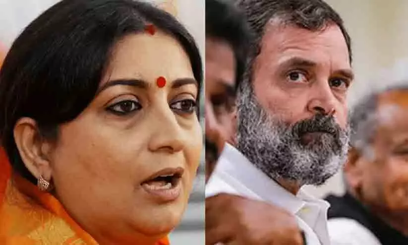 Smriti Irani And Rahul Gandhi Smriti Irani And Rahul Gandhi