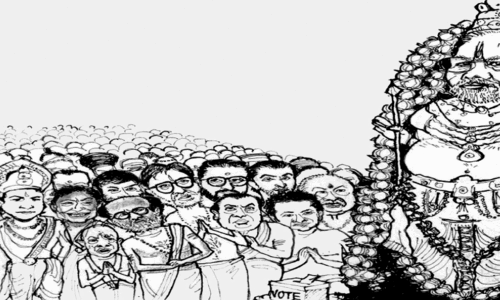 ഹിന്ദുവിന്റെ പ്രജ്ഞയെ താഴ്ത്തിക്കെട്ടുന്നതാര്​?