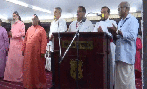 മാ​രാ​മ​ണ്‍ ക​ൺ​വെ​ന്‍ഷ​ൻ സ​മാ​പി​ച്ചു