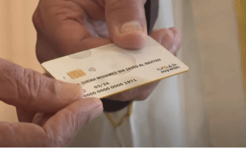 യു.എ.ഇയിൽ രൂപയിൽ ഇടപാട്​ നടത്താൻ ‘ജയ്‍വാൻ’