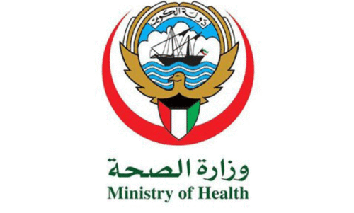 ministry of health