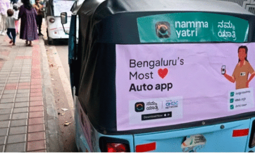 ‘ന​മ്മ യാ​ത്രി’ ഓ​ട്ടോ​ഡ്രൈ​വ​ർ​മാ​ർ​ക്ക്  നേ​രാം ഇ​നി ജ​ന്മ​ദി​നാ​ശം​സ​ക​ളും