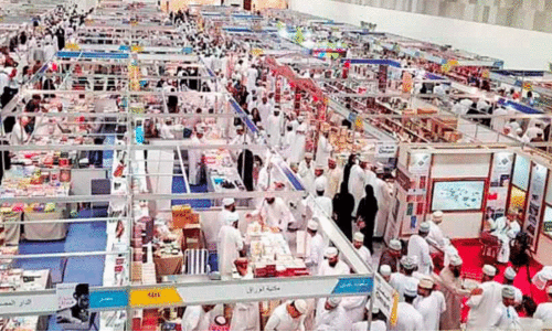 മ​സ്ക​ത്ത്​ അ​ന്താ​രാ​ഷ്ട്ര പു​സ്ത​ക​മേ​ള​യു​ടെ ന​ഗ​രി (ഫ​യ​ൽ)