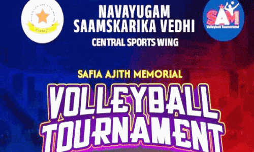 volleyball tournament