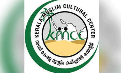 kmcc