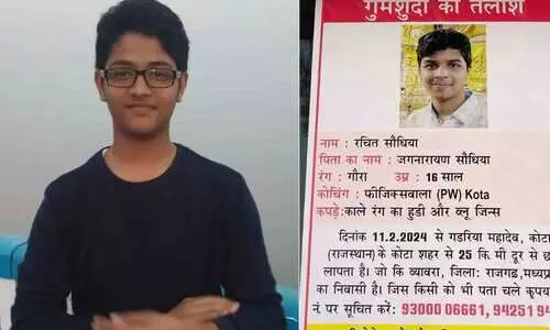 JEE aspirant Piyush Kapasia missing