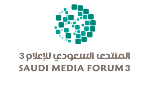 saudi media forum 2024