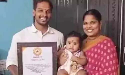 മയിലും കുയിലും കാക്കയും കൈവല്യയുടെ കൂട്ടുകാർ; നൂറിലേറെ കാര്യങ്ങൾ തിരിച്ചറിയുന്ന നാലുമാസം പ്രായമുള്ള കുഞ്ഞിന് വേൾഡ് റെക്കോഡ്