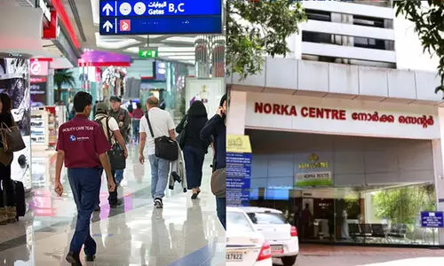 ജർമനിയിലേക്ക് കൂടുതൽ തൊഴിലവസരം: നോര്‍ക്ക-ട്രിപ്പിള്‍ വിന്‍ ട്രെയിനി പ്രോഗ്രാമിനു തുടക്കമായി