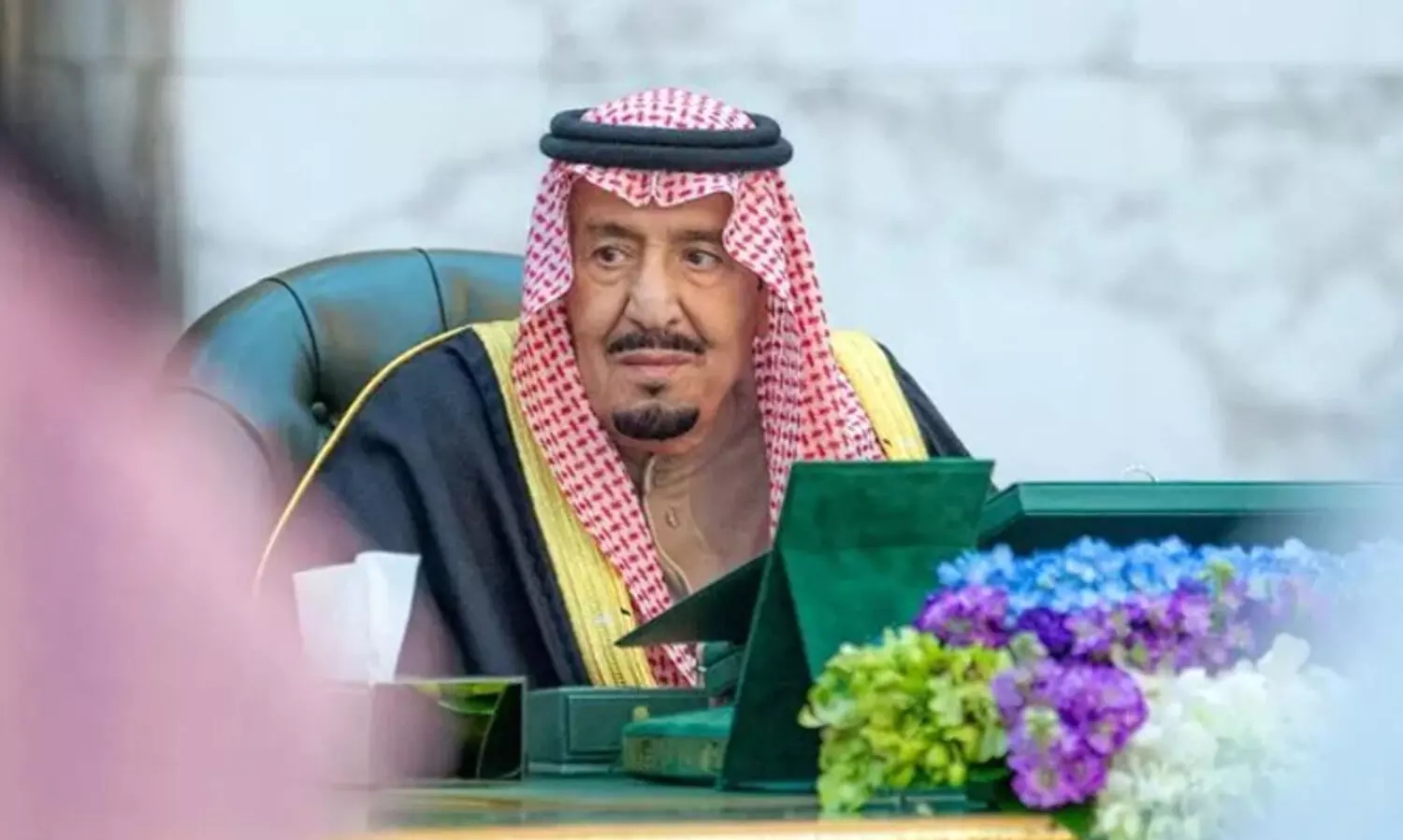 King Salman