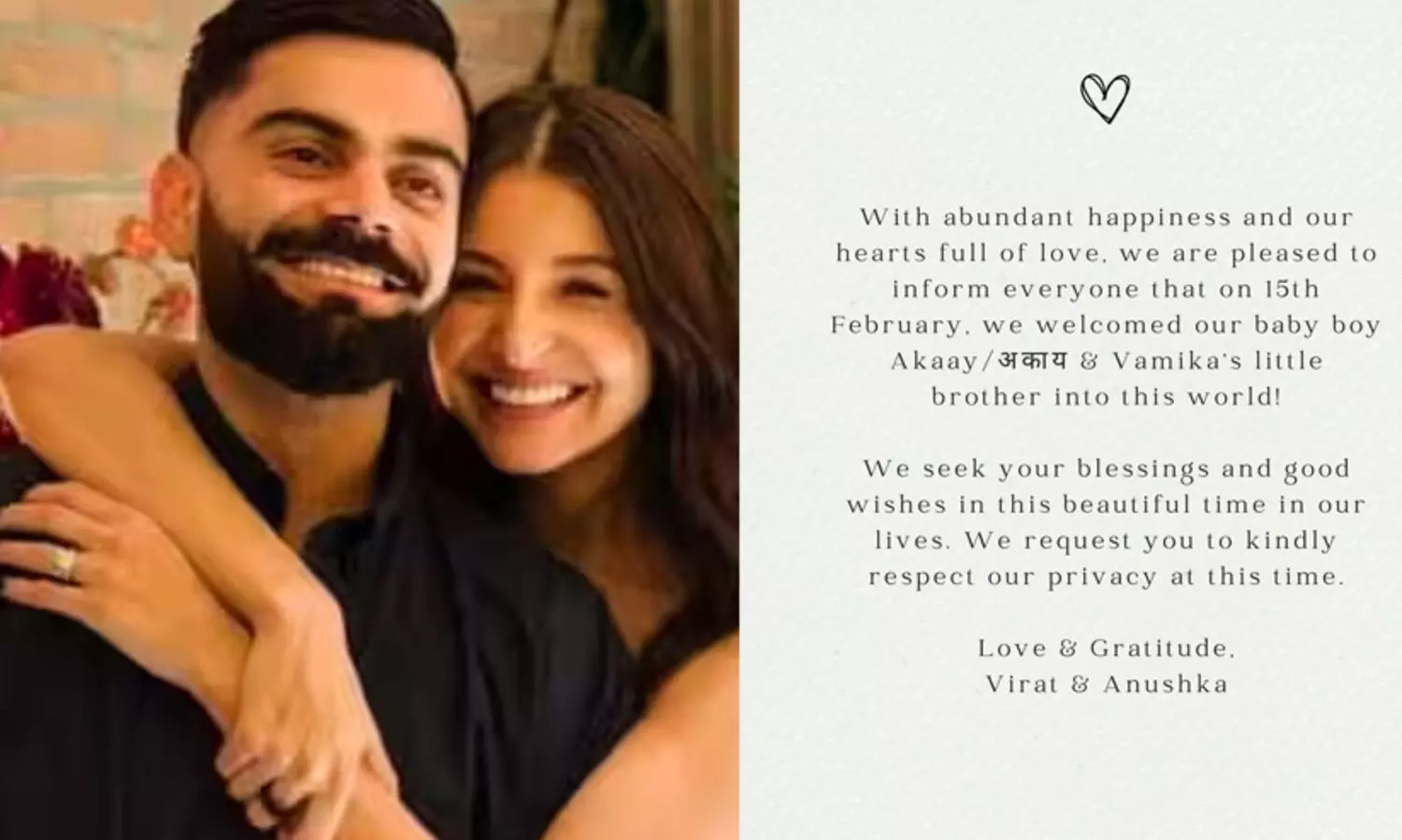 വിരാട് കോഹ്‌ലി-അനുഷ്ക ദമ്പതികൾക്ക് ആൺകുഞ്ഞ് പിറന്നു