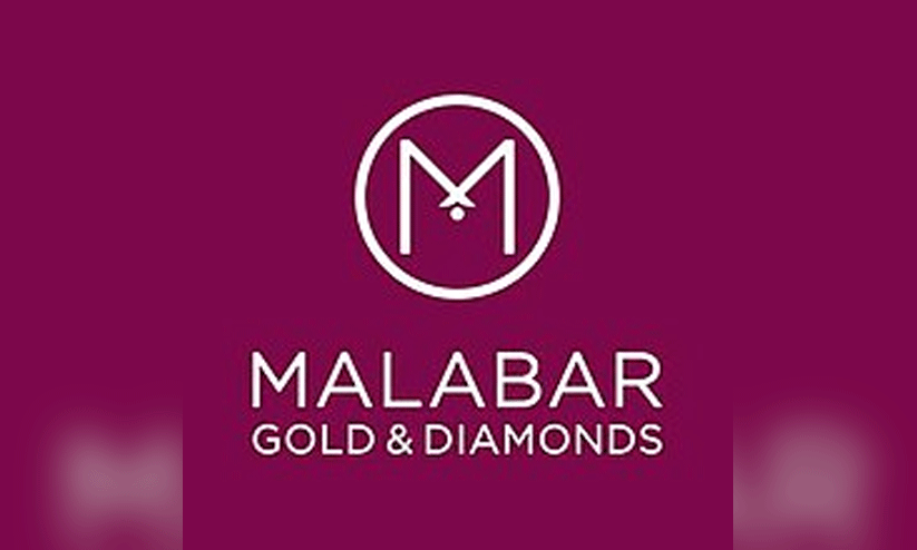 malabar gold malabar gold