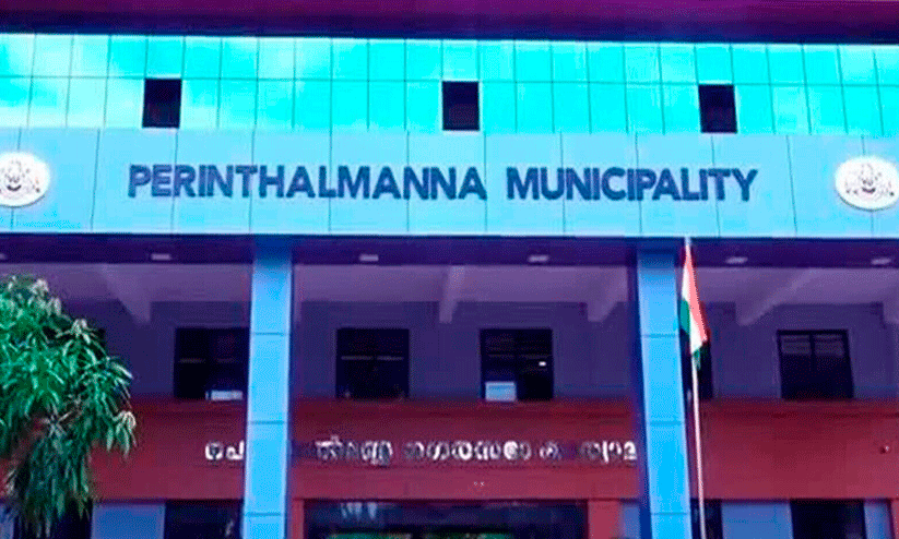 പെ​രി​ന്ത​ൽ​മ​ണ്ണ ന​ഗ​ര​സ​ഭ ബി.​ഒ.​ടി മ​ത്സ്യ​മാ​ർ​ക്ക​റ്റ്; ഏ​റ്റെ​ടു​ത്ത ഭൂ​മി​യോ​ട് ചേ​ർ​ന്ന് 46 സെ​ന്‍റ് കൂ​ടി ഏ​റ്റെ​ടു​ക്കും