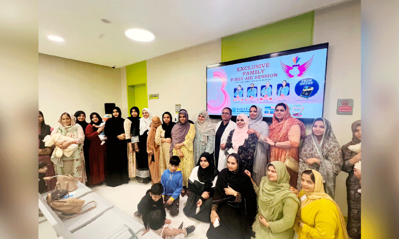 വിമൻസ് വിങ് ബഹ്റൈനും അൽറാബിഹ് മെഡിക്കൽ സെന്ററും ചേർന്ന് സംഘടിപ്പിച്ച ‘എക്സിക്യൂട്ടിവ് ഫാമിലി ഫസ്റ്റ് എയ്ഡ് സെഷൻ’ വിമൻസ് വിങ് ബഹ്റൈനും അൽറാബിഹ് മെഡിക്കൽ സെന്ററും ചേർന്ന് സംഘടിപ്പിച്ച ‘എക്സിക്യൂട്ടിവ് ഫാമിലി ഫസ്റ്റ് എയ്ഡ് സെഷൻ’