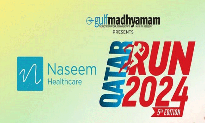 ഗ​ൾ​ഫ്​​മാ​ധ്യ​മം ‘ഖ​ത്ത​ർ റ​ൺ’; ര​ജി​സ്ട്രേ​ഷ​ൻ ലാ​സ്റ്റ് ലാ​പ്പി​ൽ