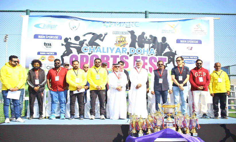 ചാ​ലി​യാ​ർ സ്‌​പോ​ർ​ട്സ്: കൊ​ടി​യ​ത്തൂ​ർ ഓ​വ​റോ​ൾ ചാ​മ്പ്യ​ന്മാ​ർ