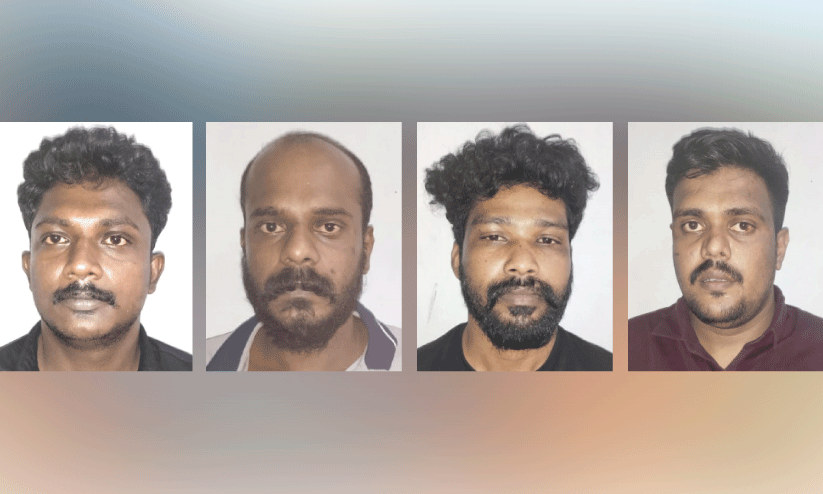 പ​ണ​മി​ട​പാ​ടി​നെച്ചൊല്ലി സം​ഘ​ർ​ഷം:  നാ​ലു​പേ​ർ അ​റ​സ്​​റ്റി​ൽ