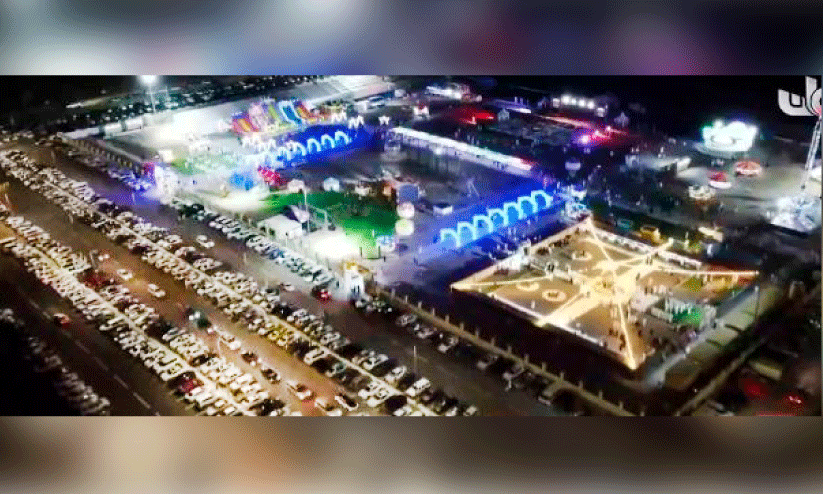 dahira tourism festival