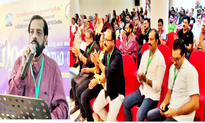 ഇശലുകൾ പെയ്തിറങ്ങി കേരള മാപ്പിളകലാ അക്കാദമി ജിദ്ദ ‘ചിന്ത് 2024’ സ്നേഹ സംഗമം ഇശലുകൾ പെയ്തിറങ്ങി കേരള മാപ്പിളകലാ അക്കാദമി ജിദ്ദ ‘ചിന്ത് 2024’ സ്നേഹ സംഗമം