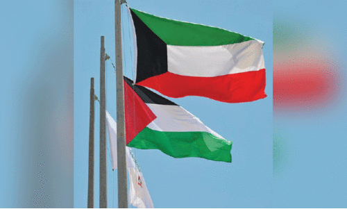 ഇ​സ്രാ​യേ​ൽ ആ​ക്ര​മ​ണം: ഐ.​സി.​ജെ മു​മ്പാ​കെ കു​വൈ​ത്തും