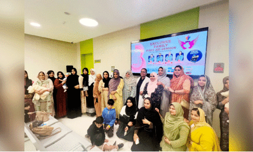 വി​മ​ൻ​സ് വി​ങ് ബ​ഹ്റൈ​നും അ​ൽ​റാ​ബി​ഹ് മെ​ഡി​ക്ക​ൽ  സെ​ന്റ​റും ചേ​ർ​ന്ന് സം​ഘ​ടി​പ്പി​ച്ച ‘എ​ക്സി​ക്യൂ​ട്ടി​വ് ഫാ​മി​ലി ഫ​സ്റ്റ്  എ​യ്ഡ് സെ​ഷ​ൻ’