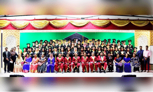 graduation ceremony