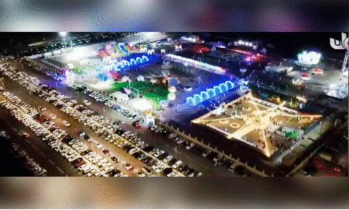 dahira tourism festival dahira tourism festival