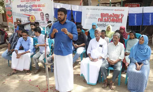 മുടങ്ങിക്കിടക്കുന്ന ഇ-ഗ്രാന്റുകൾ ഉടൻ വിതരണം ചെയ്യണം -ഫ്രറ്റേണിറ്റി മൂവ്മെന്റ്