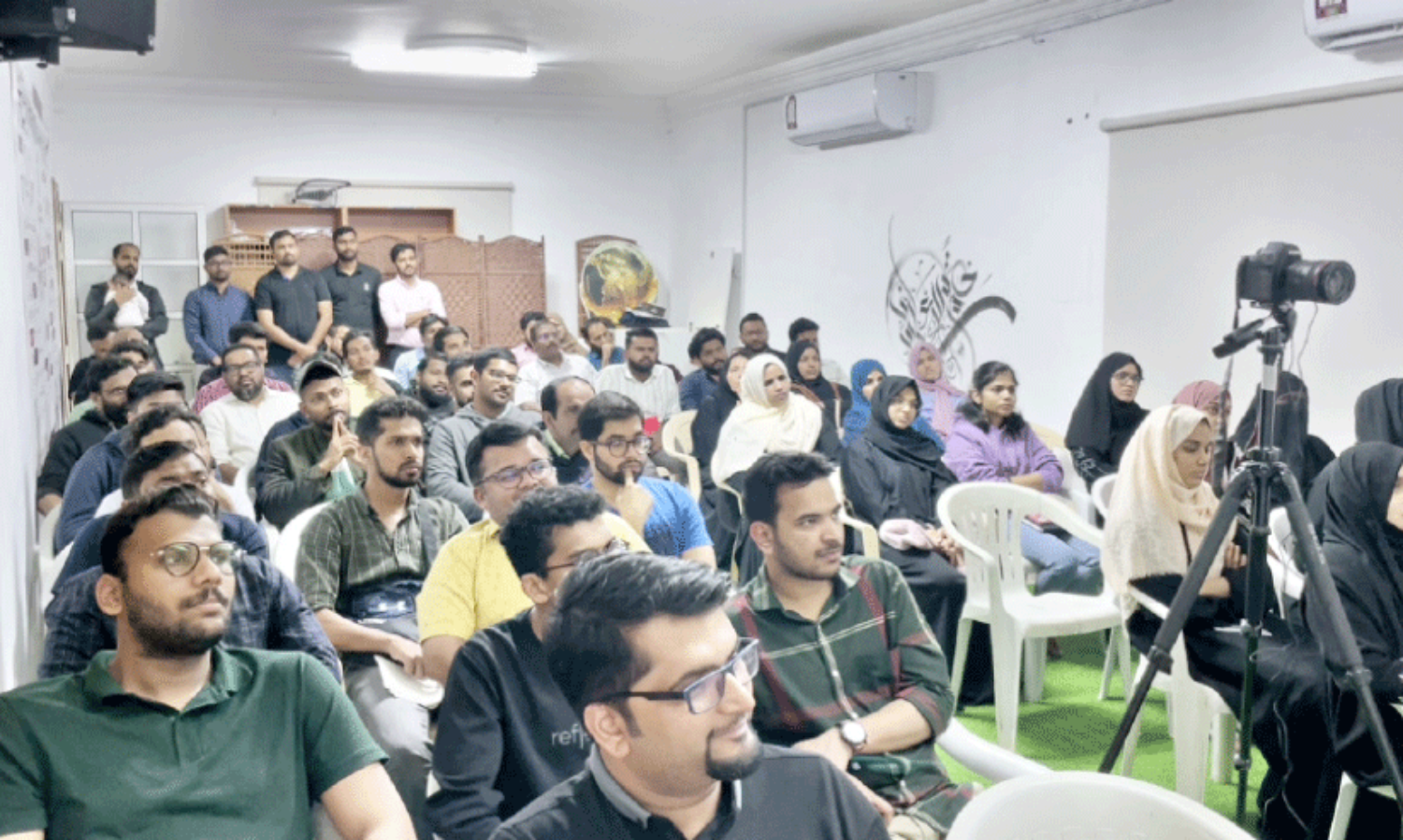 care doha career guidance