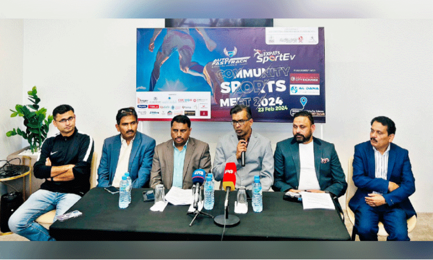 press meet on community sports meet