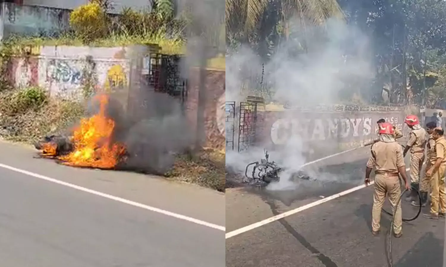 scooter fire