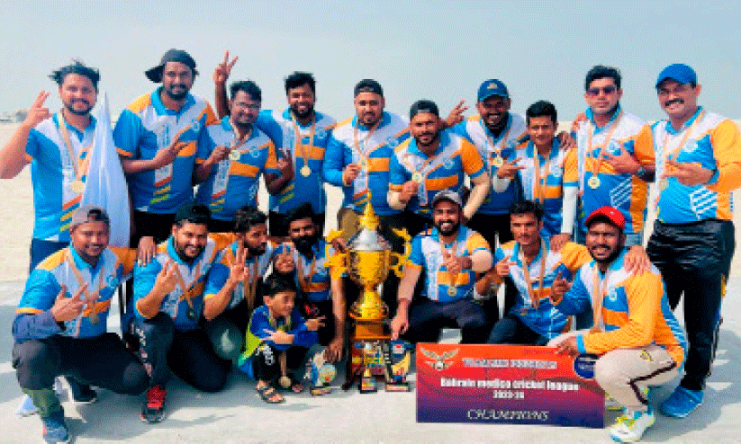 al rabih medical center al rabih medical center