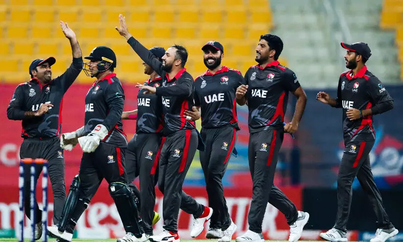 UAE Cricket Team