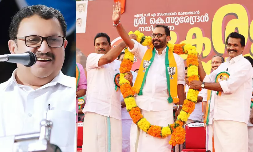 k muraleedharan k muraleedharan