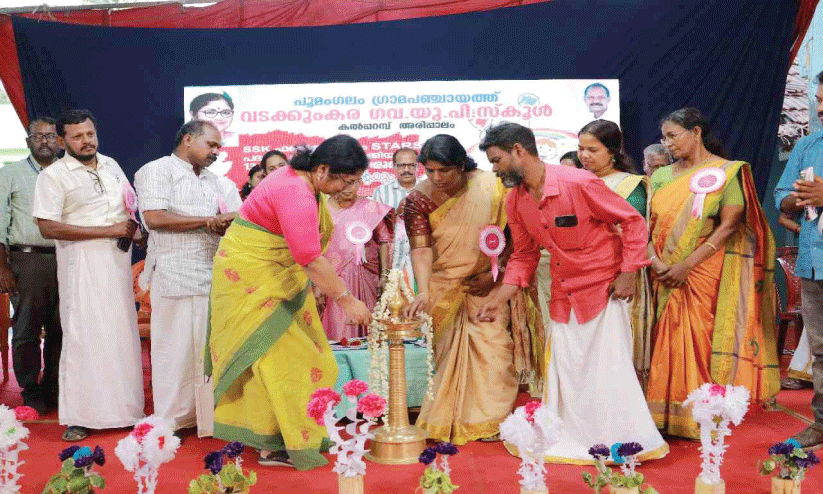 സ​ര്‍ക്കാ​ര്‍ വി​ദ്യാ​ല​യ​ങ്ങ​ളു​ടെ അ​ടി​സ്ഥാ​ന സൗ​ക​ര്യ​ം ഉ​യ​ര്‍ന്നു -മ​ന്ത്രി