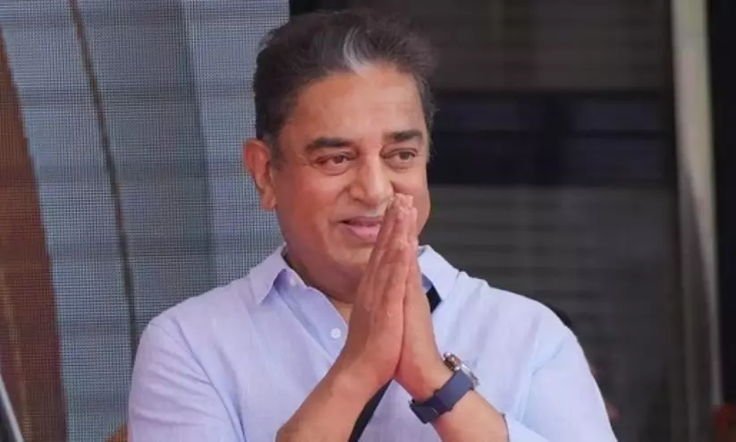Kamal Hassan Kamal Hassan