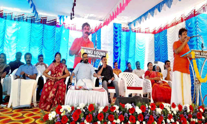 കരുനാഗപ്പള്ളി അഗ്​നിരക്ഷ നിലയം ഉദ്ഘാടനം ചെയ്തു