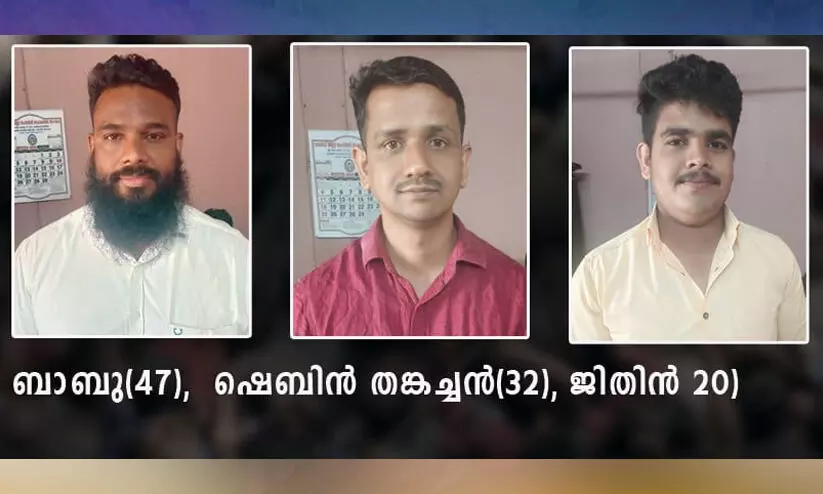 പുല്പള്ളി സംഘര്ഷം: മൂന്ന് പേര് കൂടി അറസ്റ്റില് പുല്പള്ളി സംഘര്ഷം: മൂന്ന് പേര് കൂടി അറസ്റ്റില്