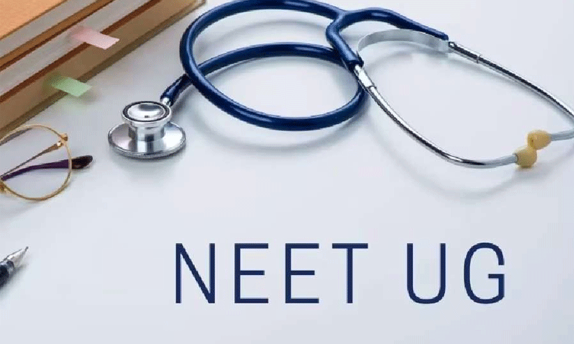 നീറ്റ് യു.ജി; 14 വിദേശ നഗരങ്ങളിൽ പരീക്ഷ നടത്തും