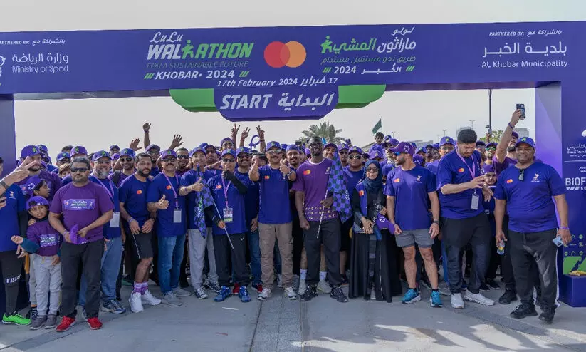 സൗദി സ്ഥാപകദിനം: സുസ്ഥിരതയുടെ സന്ദേശവുമായി ‘ലുലു വാക്കത്തോണ്‍’