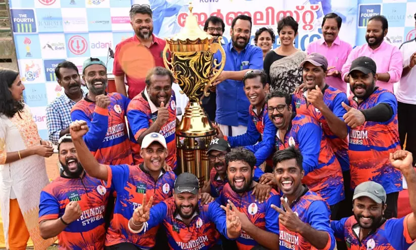 ജേർണലിസ്റ്റ് ക്രിക്കറ്റ്‌ ലീഗ് സീസൺ രണ്ട് (ജെ.സി.എൽ-2): തിരുവനന്തപുരം സ്ട്രൈക്കേർസ് ചാമ്പ്യൻമാർ