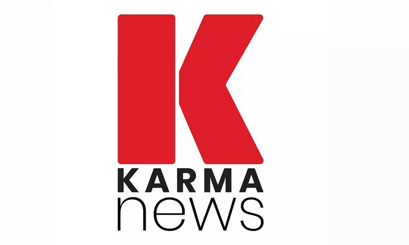 മതവിദ്വേഷം: കര്മ ന്യൂസിനെതിരെ പൊലീസ് കേസെടുത്തു മതവിദ്വേഷം: കര്മ ന്യൂസിനെതിരെ പൊലീസ് കേസെടുത്തു