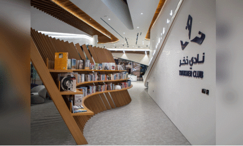 ദുബൈയിൽ വയോധികർക്ക്​ പുതിയൊരു വിശ്രമകേന്ദ്രംകൂടി