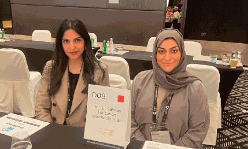 മിഡിലീസ്റ്റ് എജുക്കേഷൻ സ്കോളർഷിപ് ഫോറത്തിൽ ബഹ്റൈൻ പങ്കാളിയായി മിഡിലീസ്റ്റ് എജുക്കേഷൻ സ്കോളർഷിപ് ഫോറത്തിൽ ബഹ്റൈൻ പങ്കാളിയായി