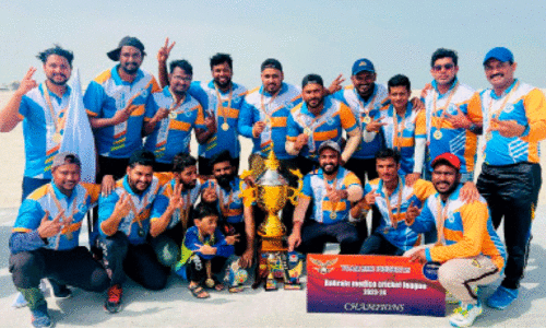 al rabih medical center