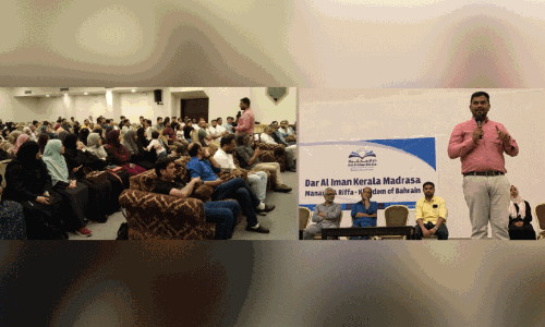 ദാ​റു​ൽ ഈ​മാ​ൻ മ​ദ്റ​സ അ​ധ്യാ​പ​ക-​ര​ക്ഷാ​ക​ർ​തൃ സം​ഗ​മ​ സദസ്സ്, സം​ഗ​മ​ത്തിൽ പി.​കെ. മു​ഹ​മ്മ​ദ് ഫാ​സി​ൽ ക്ലാ​സെ​ടു​ക്കു​ന്നു