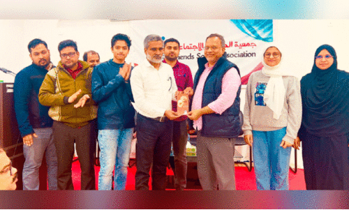 ഫ്ര​ന്റ്‌​സ് സോ​ഷ്യ​ൽ അ​സോ​സി​യേ​ഷ​ൻ സം​ഘ​ടി​പ്പി​ക്കു​ന്ന ‘താ​ങ്ക​ൾ​ക്കും ഇ​ട​മു​ണ്ട്’ കാ​മ്പ​യി​ൻ  ല​ഘു​ലേ​ഖ പ്ര​കാ​ശ​നം ചെ​യ്യു​ന്നു