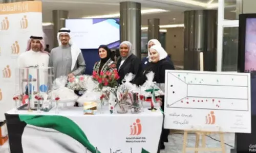 ദേ​ശീ​യ ദി​നം:     സാ​മൂ​ഹി​ക​കാ​ര്യ മ​ന്ത്രാ​ല​യം    പ്ര​ദ​ർ​ശ​നം സം​ഘ​ടി​പ്പി​ച്ചു