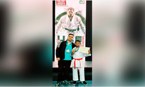 karate championship