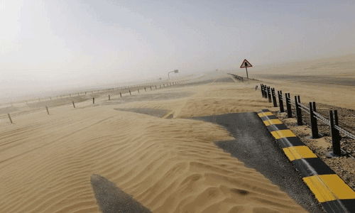 sand dune on Adam- haima road